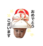 まなみスタンプ2（個別スタンプ：11）