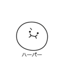 ○●ハーパー●○丸い人（個別スタンプ：31）