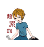 Nan Chiang（個別スタンプ：5）