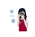 Nan Chiang（個別スタンプ：6）