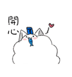 Nan Chiang（個別スタンプ：13）