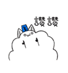 Nan Chiang（個別スタンプ：16）