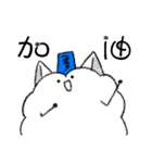 Nan Chiang（個別スタンプ：18）