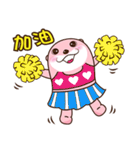 Hello Little Otter 1（個別スタンプ：7）