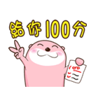 Hello Little Otter 1（個別スタンプ：10）