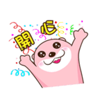 Hello Little Otter 1（個別スタンプ：11）