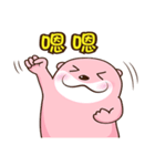 Hello Little Otter 1（個別スタンプ：13）