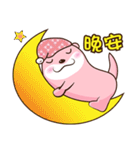 Hello Little Otter 1（個別スタンプ：15）