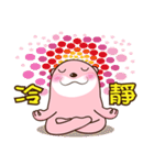 Hello Little Otter 1（個別スタンプ：26）