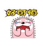 Hello Little Otter 1（個別スタンプ：28）