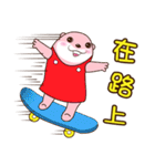 Hello Little Otter 1（個別スタンプ：32）