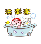 Hello Little Otter 1（個別スタンプ：39）