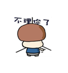 BOBO Head2-funny life（個別スタンプ：14）