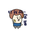 BOBO Head2-funny life（個別スタンプ：16）