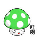 Sunny Day Mushrooms (Chat)（個別スタンプ：2）