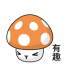 Sunny Day Mushrooms (Chat)（個別スタンプ：3）