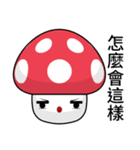 Sunny Day Mushrooms (Chat)（個別スタンプ：4）