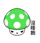 Sunny Day Mushrooms (Chat)（個別スタンプ：9）