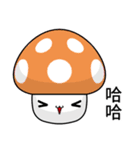 Sunny Day Mushrooms (Chat)（個別スタンプ：17）