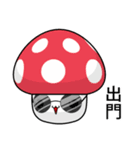 Sunny Day Mushrooms (Chat)（個別スタンプ：18）