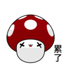 Sunny Day Mushrooms (Chat)（個別スタンプ：19）