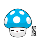 Sunny Day Mushrooms (Chat)（個別スタンプ：20）