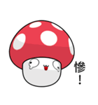 Sunny Day Mushrooms (Chat)（個別スタンプ：23）