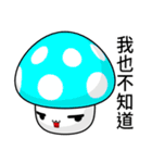 Sunny Day Mushrooms (Chat)（個別スタンプ：24）