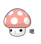 Sunny Day Mushrooms (Chat)（個別スタンプ：26）