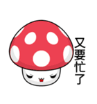 Sunny Day Mushrooms (Chat)（個別スタンプ：37）