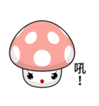 Sunny Day Mushrooms (Chat)（個別スタンプ：40）