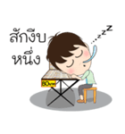 Nong Salak 5 Pak（個別スタンプ：10）