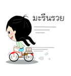 Nong Salak 5 Pak（個別スタンプ：16）