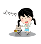 Nong Salak 5 Pak（個別スタンプ：17）