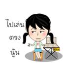 Nong Salak 5 Pak（個別スタンプ：19）