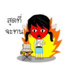 Nong Salak 5 Pak（個別スタンプ：22）