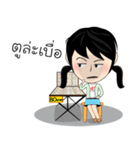 Nong Salak 5 Pak（個別スタンプ：23）