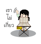 Nong Salak 5 Pak（個別スタンプ：24）