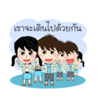 Nong Salak 5 Pak（個別スタンプ：30）
