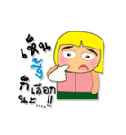 Ken To.3（個別スタンプ：1）