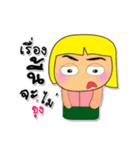 Ken To.3（個別スタンプ：8）