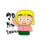 Ken To.3（個別スタンプ：9）