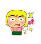 Ken To.3（個別スタンプ：20）