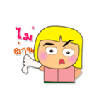 Ken To.3（個別スタンプ：21）