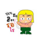 Ken To.3（個別スタンプ：22）