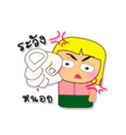 Ken To.3（個別スタンプ：23）