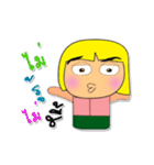 Ken To.3（個別スタンプ：31）