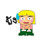 Ken To.3（個別スタンプ：32）