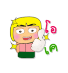 Ken To.3（個別スタンプ：36）