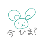 動物達NS（個別スタンプ：16）